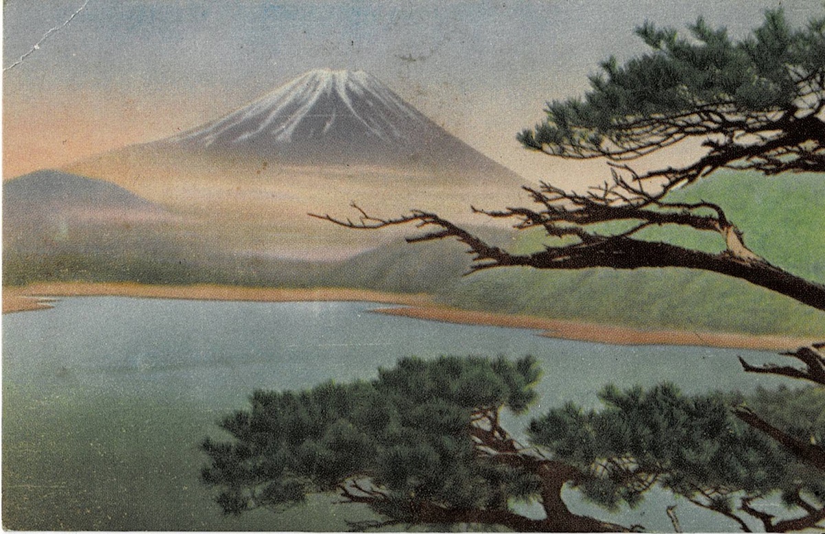 本栖湖から見た富士 山田應水撮影
